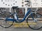 [1] Vựa xe đạp điện Nhật hàng cũ nhập khẩu