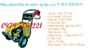 Tp. Hà Nội: Máy phun bắn tia nước áp lực cao V-JET CL1328162P12
