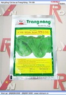 Tp. Hồ Chí Minh: Hạt giống Cải tòa xại Trang Nông - TN 108 Nguyễn Văn Biển CL1407657