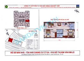 Chỉ cần có 817tr bạn đã có ngay căn 65m2 tầng 36 chung cư CT12B