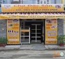 Tp. Hồ Chí Minh: Cung Cấp Khô, Thủy Hải Sản Tphcm CL1081433P10