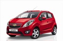 Tp. Hồ Chí Minh: Đại lý bán xe chevrolet spark, đại lý bán xe spark trả góp RSCL1077358