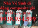 Tp. Hồ Chí Minh: Bán Nhà vệ sinh di động composite, Nhà vệ sinh di động công trình RSCL1125906