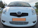 Tp. Đà Nẵng: Bán xe ToYoTa YARIS 1. 3, Nhập khẩu Nhật, số tự động, 2008 CL1414506