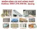 Tp. Hồ Chí Minh: Thi Công Nhôm Kính, Biển Quảng Cáo CL1414867