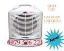 Tp. Hà Nội: Quạt sưởi halogen hai chiều TIROSS TS946 (8) CL1683458P8