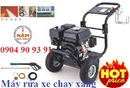 Tp. Hà Nội: Máy rửa xe chạy xăng 3600-13. 0HP, Máy phun rửa áp lực cao giá cạnh tranh nhất RSCL1137308