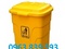 [1] Bán thùng rác giá cạnh tranh, thùng rác môi trường, thùng rác công ty giá rẻ.