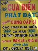 Tp. Hồ Chí Minh: Cua Cà Mau CL1421549P8