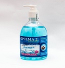 Tp. Hà Nội: Dung dịch rửa tay sát khuẩn nhanh OPTIMA (không cần dùng nước) CL1417633