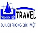 Tp. Hồ Chí Minh: Tour Bình Châu Hồ Cốc 2 ngày 1 đêm RSCL1073383