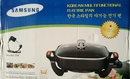 Tp. Hà Nội: Chảo lẩu +nướng+nấu điện đa năng Samsung Hàn Quốc, bếp nướng than hoa ngoài trời CL1429747