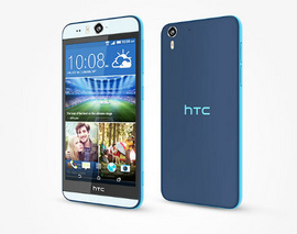 HTC Desire EYE ra mắt thị trường Việt Nam với giá hơn 12 triệu đồng