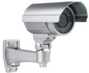 Bà Rịa-Vũng Tàu: Bộ hệ thống an ninh chất lượng, thiết bị camera giám sát, toàn an mart RSCL1132802