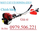 Tp. Hà Nội: Phân phối máy cắt cỏ cầm tay, xe đẩy chính hãng giá rẻ(1) CL1423955