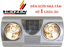 Tp. Hà Nội: Đèn sưởi nhà tắm 2 bóng 1 quạt Heizen HE-HW-2S cao cấp chính hãng giá rẻ CL1424574