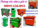Tp. Hồ Chí Minh: Cung cấp thùng rác nhựa HDPE, Composite giá siêu rẻ CL1630606P11