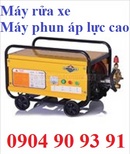 Tp. Hà Nội: Máy rửa xe cao áp KOCU KQ-55, Máy rửa xe cao áp giá rẻ, . CL1424574