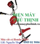 Tp. Hồ Chí Minh: Máy cắt cỏ honda, gx 35, cầm tay giá rẻ nhất tại hcm CL1383368