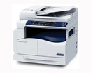 Tp. Hà Nội: Máy photocopy Fuji Xerox S2220/ S2420 CPS giá rẻ nhất CL1545053P10