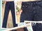 [1] Xưởng may Hoàng Phát cung cấp sỉ lẻ quần jean nam nữ thời trang giá rẻ