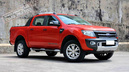 Tp. Hà Nội: Xe bán tải Ford Ranger 2014, xe Ford Ranger giảm giá từ 10-60 triệu hỗ trợ trả CL1456434