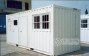 Hà Tĩnh: Bán Container kho, Container văn phòng tại Hà Tĩnh giá rẻ RSCL1695657