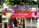 Tp. Hồ Chí Minh: Quán Cafe Đẹp Quận 7 CL1435964