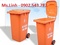 [1] thùng rác 120 lít, thùng rác công nghiệp, siêu thị thùng rác