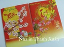 Tp. Hà Nội: In thiệp tết 2015, mẫu Thiệp Xuân Ất Mùi đẹp 0988. 981. 925 CL1431819