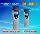 Bình Dương: máy tuần tra bảo vệ GS-7000C mẫu mới CL1432437