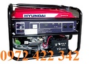 Tp. Hà Nội: Máy phát điện xăng Hyundai HY 11000LE CL1436808P2