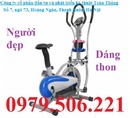 Tp. Hà Nội: Xe đạp tập MO 2085 CL1601632P6