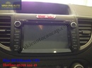 Tp. Hồ Chí Minh: Màn hình DVD cho xe Honda CRV - Nâng tầm đẳng cấp doanh nhân - 09398 666 49. CL1387979