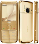 Tp. Hồ Chí Minh: Địa chỉ bán lẻ bán sỉ nokia 6700 gold xách tay chính hãng mới 100% fullbox hcm RSCL1106535