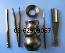 Tp. Hồ Chí Minh: Dụng cụ dùng để pha trà- Hàng tốt, giá rẻ CL1436517