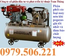 Tp. Hà Nội: 1. Máy nén khí pegasus giá tốt nhất thị trường chạy bằng dầu DIESEL RSCL1148710