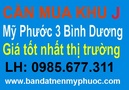 Bình Dương: Cần mua gấp đất Mỹ Phước 3 bán thị trường tết 2015 CL1438740