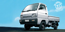 Tp. Hồ Chí Minh: xe án tải Suzuki SUPER CARRY TRUCK 650kg/ 2 người CL1440416