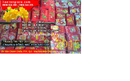 Tp. Hồ Chí Minh: Bông hoa MAI rời bán bịch, bông đào bán lẻ, phụ kiện làm cây mai đào giả, CL1440913