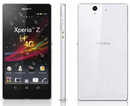 Tp. Hồ Chí Minh: điện thoại sony xperia z c6603 bản châu âu fullbox 100% nguyên hộp CL1374651P10