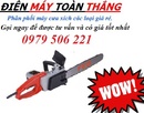 Tp. Hà Nội: Máy cưa xích chạy điện Eg-881-1 CL1440323