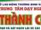 [1] Ghi Danh Học Lái xe Tai Trung Tâm Thành Công (PMH)Q7