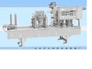 Tp. Hồ Chí Minh: máy dán màng cốc thạch, máy ép màng miệng ly thạch tự động CFD12 CL1211008P4