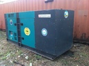 Tp. Hà Nội: Thanh lý máy phát điện Denyo 150Kva Hàng Nhật giá rẻ CL1245527P8