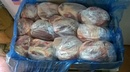 Tp. Hà Nội: Cung cấp thịt trâu ấn độ giao hàng tận nơi CL1443802