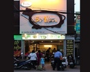 Tp. Hồ Chí Minh: Nhà hàng Bò Mềm Quận 7 tphcm CL1443867