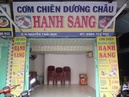 Tp. Hồ Chí Minh: Cơm Chiên Dương Châu Ngon Quận 1 CL1444936