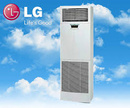 Tp. Hồ Chí Minh: Địa chỉ bán máy lạnh tủ đứng 24. 000BTU giá tốt nhất tại Hồ Chí Minh CL1448570