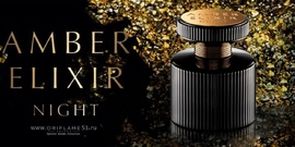 Nước hoa nữ Amber Elixir Night Eau De Parfum giá tốt